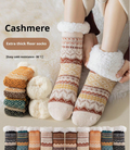 socks 2
